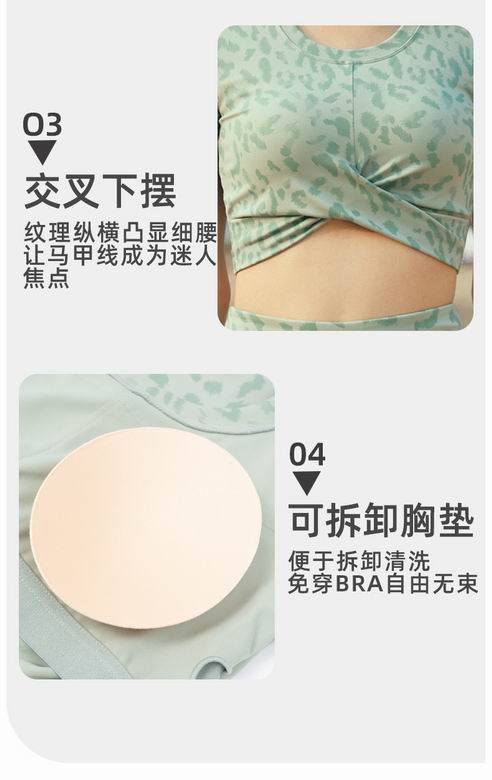 Lululemon S-XL nlhDST-524 3C (3)
